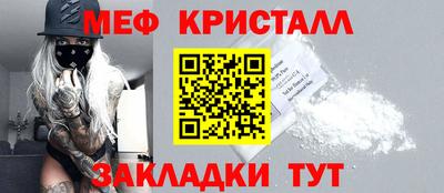 дмт Жуковский