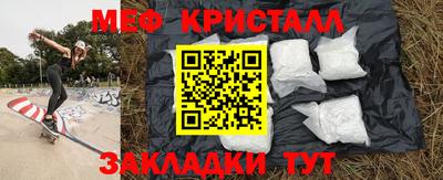 ECSTASY Заволжье