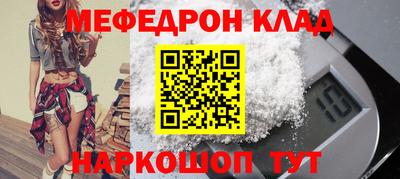 дмт Жуковский