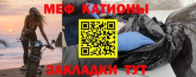 2c-b Заводоуковск