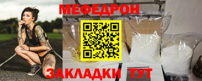 2c-b Заводоуковск