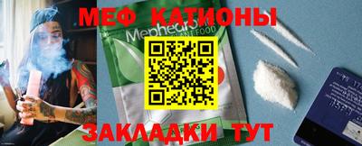 дмт Жуковский
