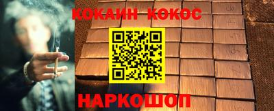 ECSTASY Заволжье