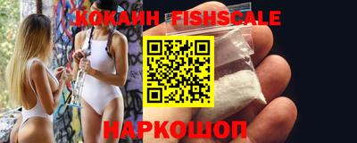 дмт Жуковский