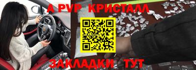ECSTASY Заволжье