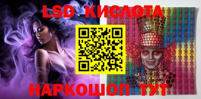 ECSTASY Заволжье