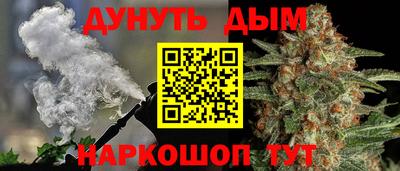 2c-b Заводоуковск