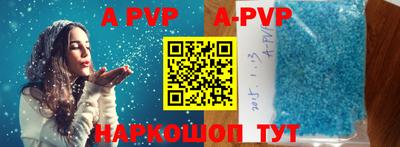 дмт Жуковский