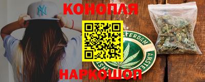 2c-b Заводоуковск