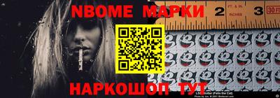 дмт Жуковский