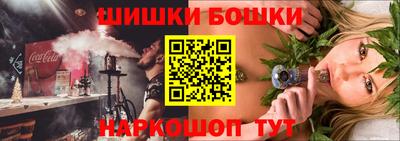 2c-b Заводоуковск