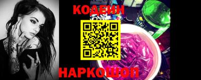 ECSTASY Заволжье