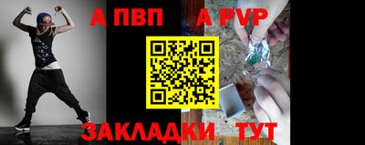 дмт Жуковский