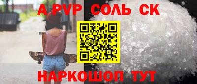 2c-b Заводоуковск