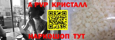 дмт Жуковский