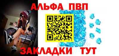 2c-b Заводоуковск