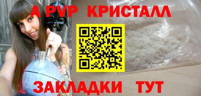 ECSTASY Заволжье