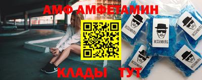 дмт Жуковский