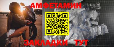 ECSTASY Заволжье