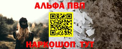 2c-b Заводоуковск