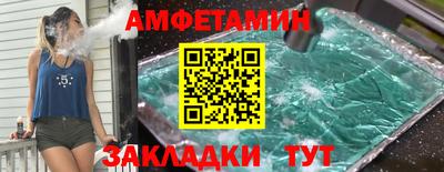 дмт Жуковский