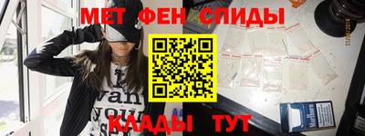 2c-b Заводоуковск