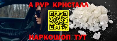 ECSTASY Заволжье