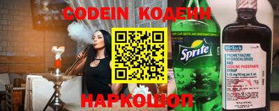 дмт Жуковский