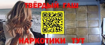 2c-b Заводоуковск