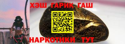 дмт Жуковский
