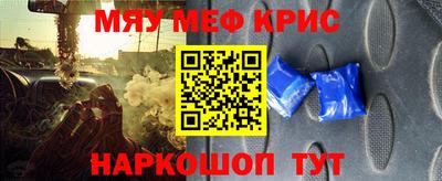 дмт Жуковский