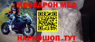 дмт Жуковский