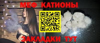2c-b Заводоуковск