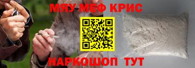 дмт Жуковский