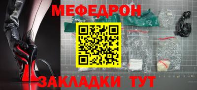 ECSTASY Заволжье