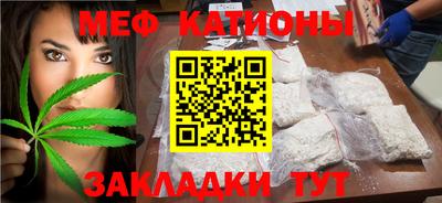 2c-b Заводоуковск