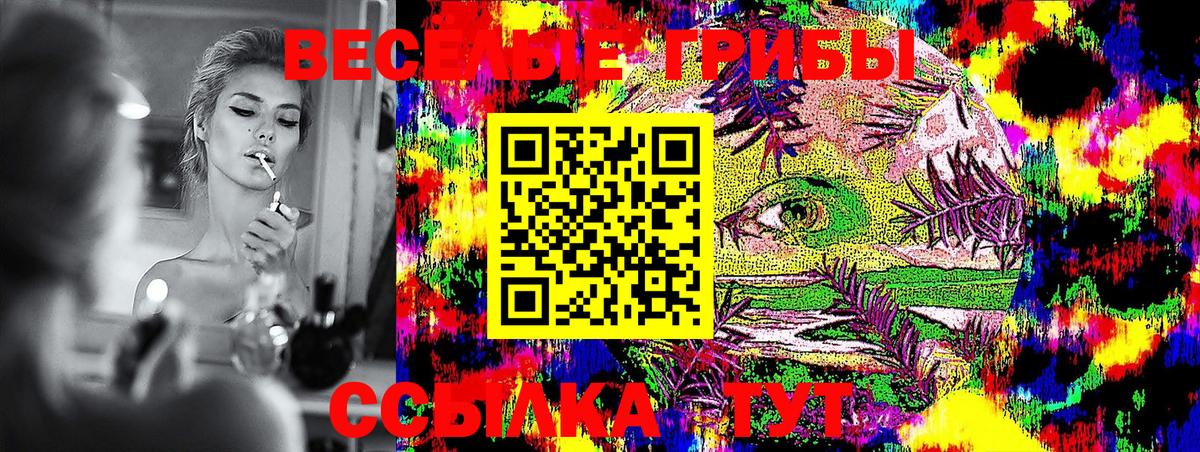  Кокаин Люберцы